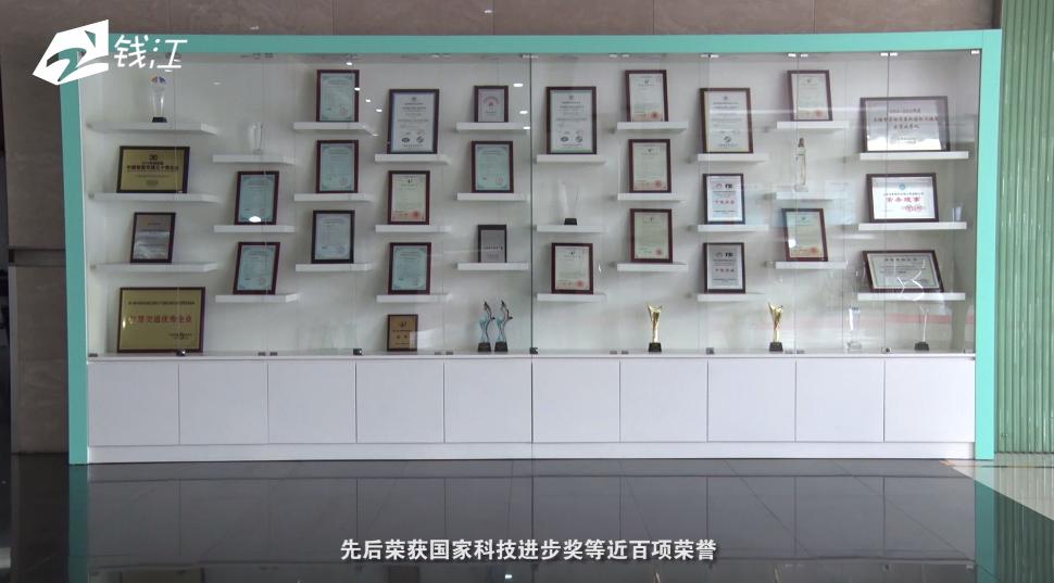 保康路况实时播报,浙江交通广播新闻台