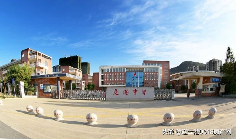 连云港市区学区房一览表,连云港实验小学学区房未来可期