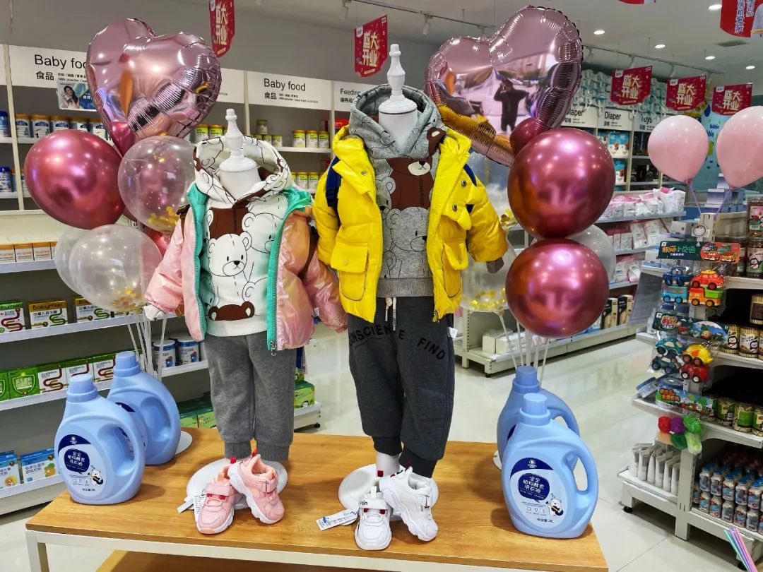 女生创业适合开什么公司呢,适合女生创业前景好的店