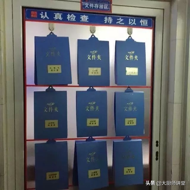 火爆全国的4D厨房到底是怎么样的?厨师长给你看看这些照片