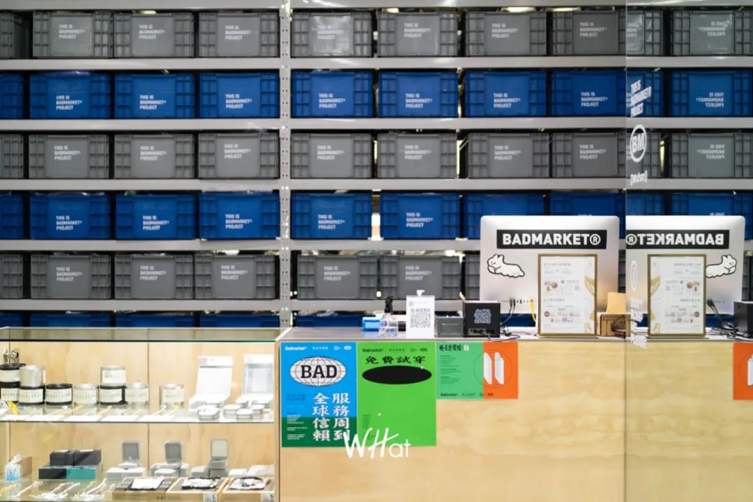 武汉最新平价潮牌店大搜罗，逃离大商场，偷偷告诉你……