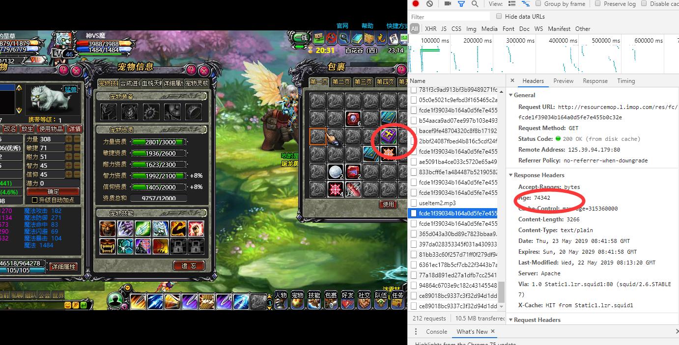 如何自己做游戏外挂,如何做游戏外挂