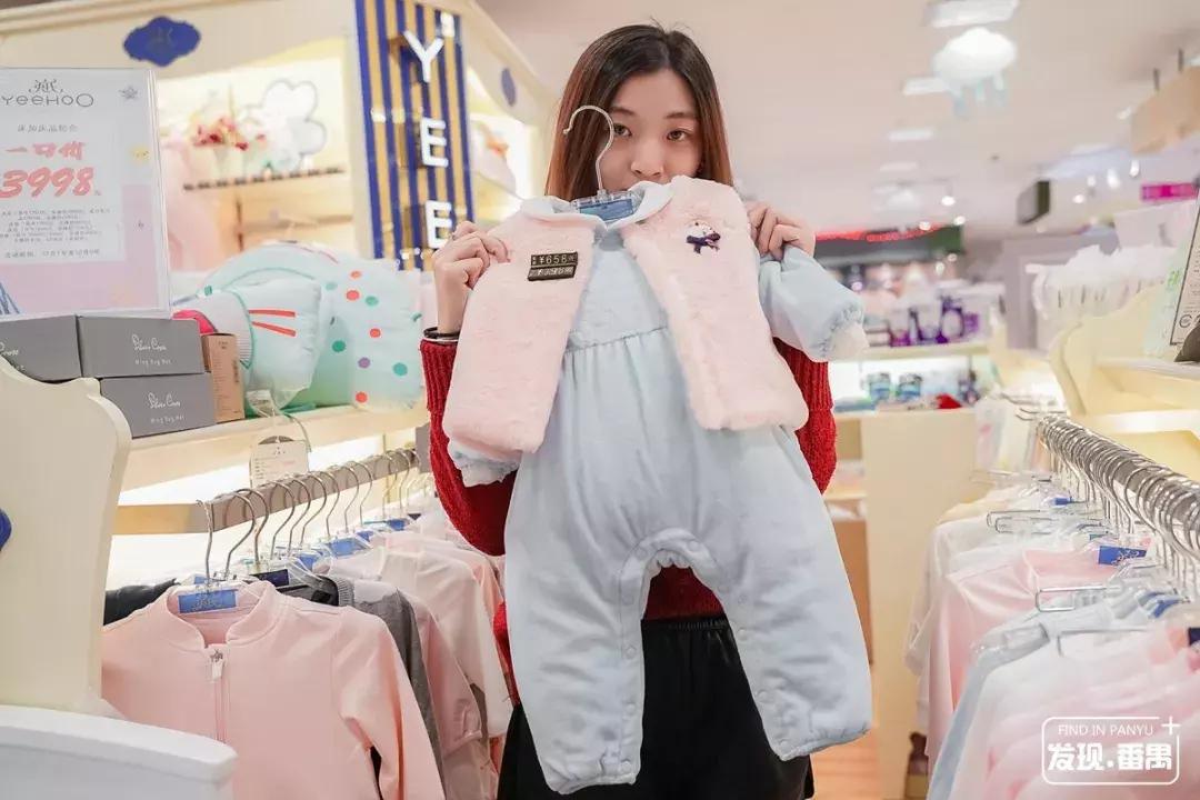 连续5天！5折玩转浪漫圣诞，就在番禺新大新！