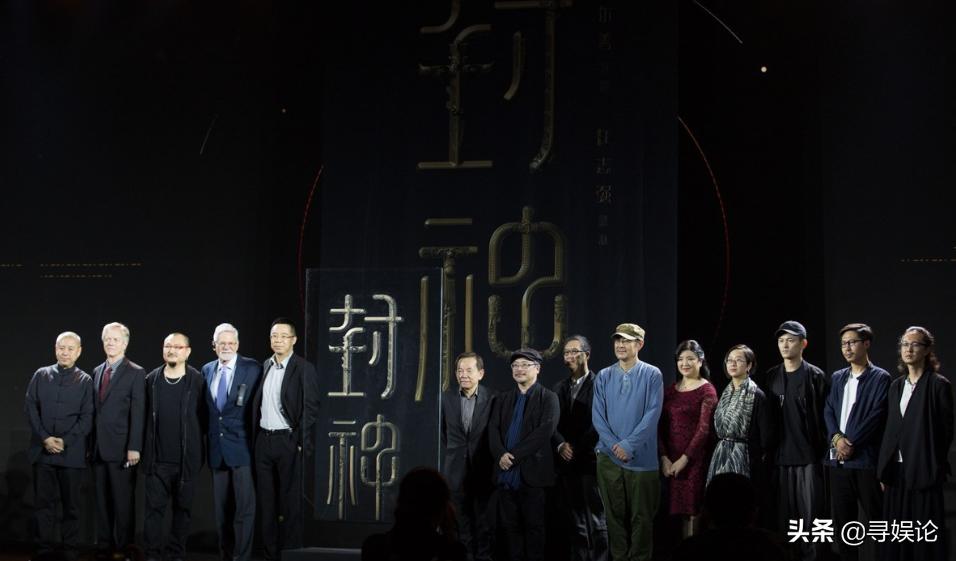 封神第一部的姜子牙是黄渤演的吗,封神黄渤演姜子牙什么时候上映的