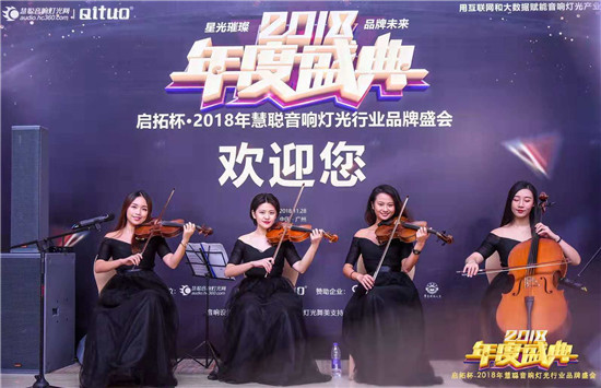 2019麦克风十大品牌,麦克风品牌十大排名高档麦克风