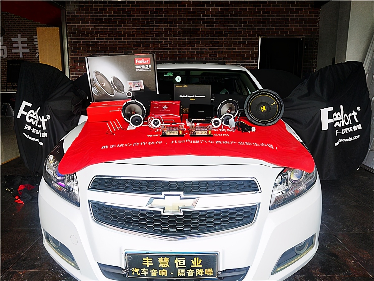 迈锐宝以“监听级三分频喇叭”为主的大系统升级方案走起