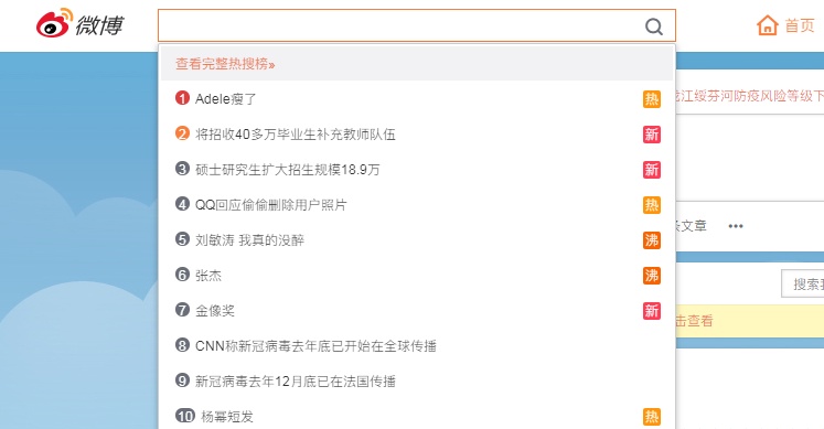 微商精准引流，微商引流精准客源实操步骤详解（附案例）