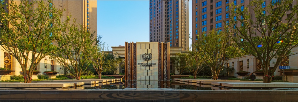 上置集团原董事会主席彭心旷涉案:收五百万安家费非法避税79万