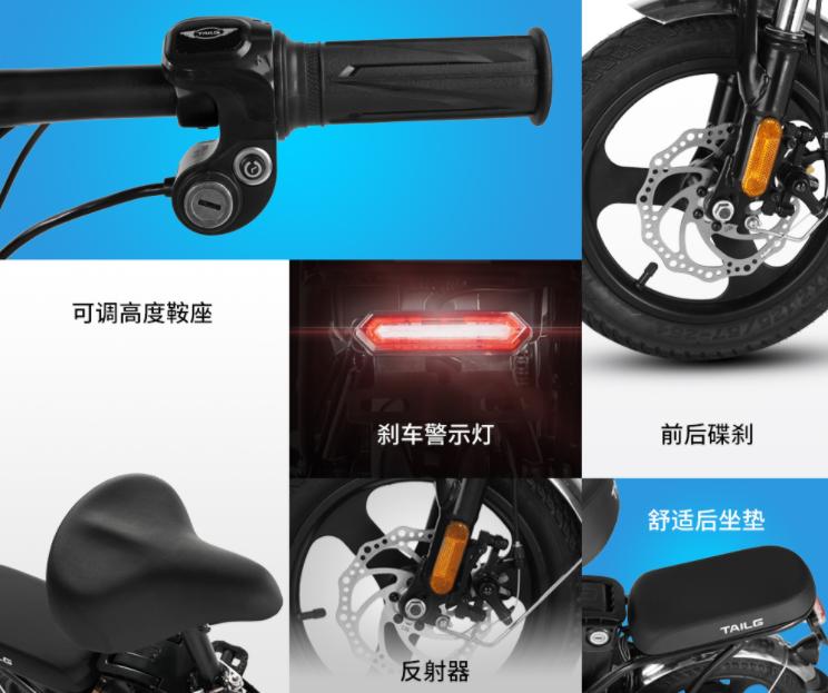 后备箱折叠电动车哪种骑着不累,车上可折叠电动车