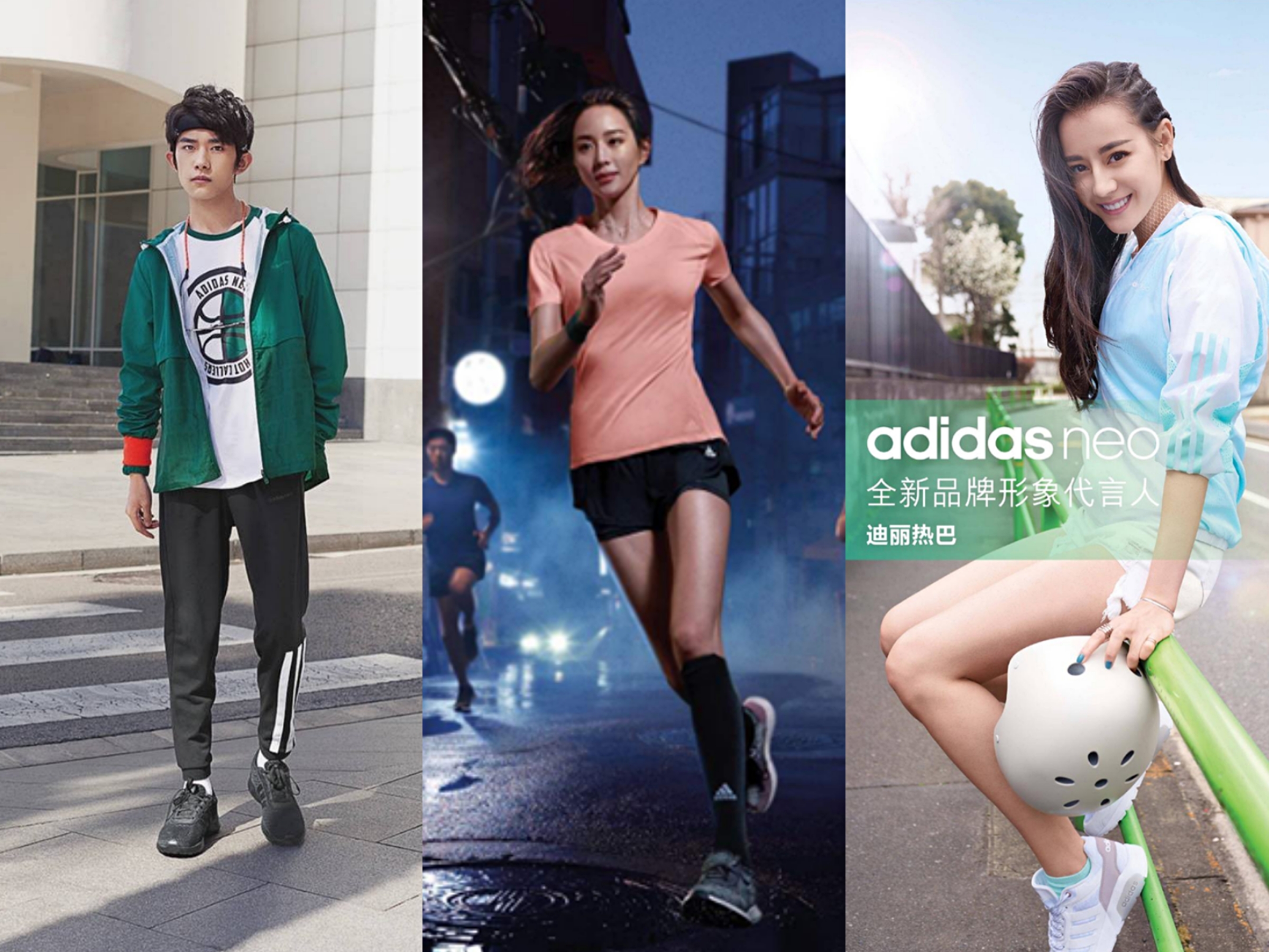 adidas三叶草板鞋neo (adidas三叶草和neo系列区别)