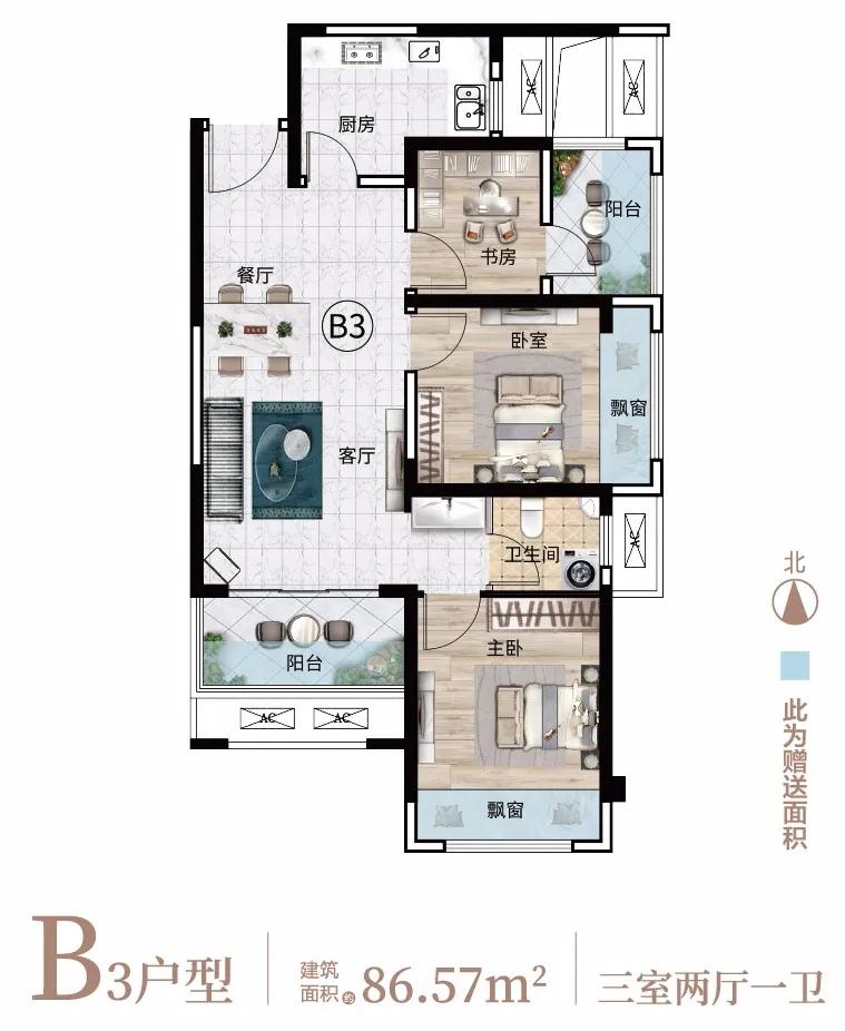 成都高新区loft公寓在售楼盘,高新区乐活公社公寓怎么样靠谱吗