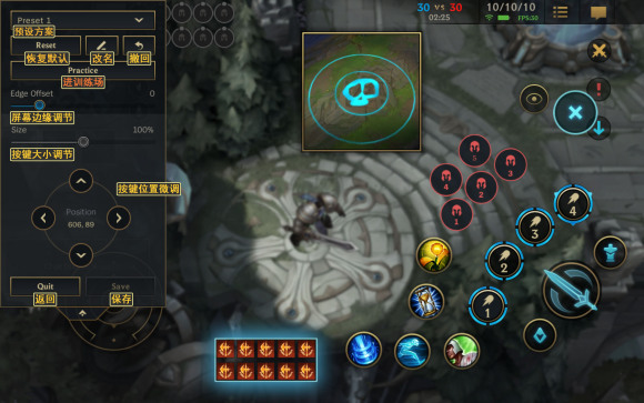 英雄联盟手游国际服注册翻译,英雄联盟手游概述教案