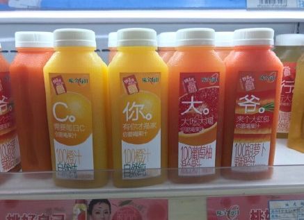 ip运营技巧和话术,从IPv4过渡到IPv6的方法有哪些