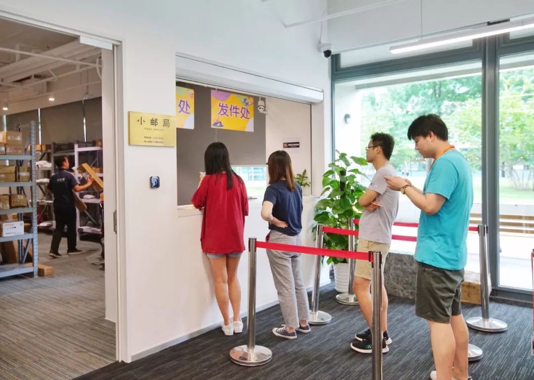 灏忕背蹇墜鎬婚儴,灏忕背鍐呴儴澶фゼ