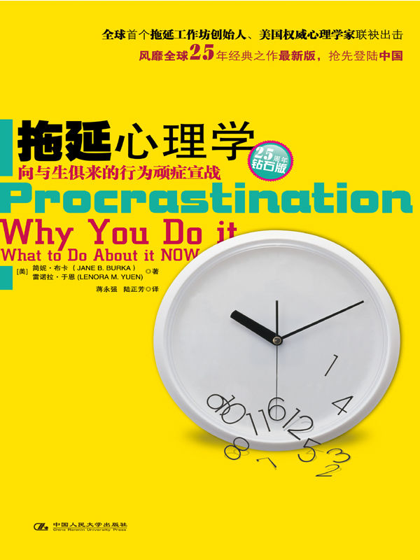 真正的修行是遇见自己,人生最好的修行是不认识自己