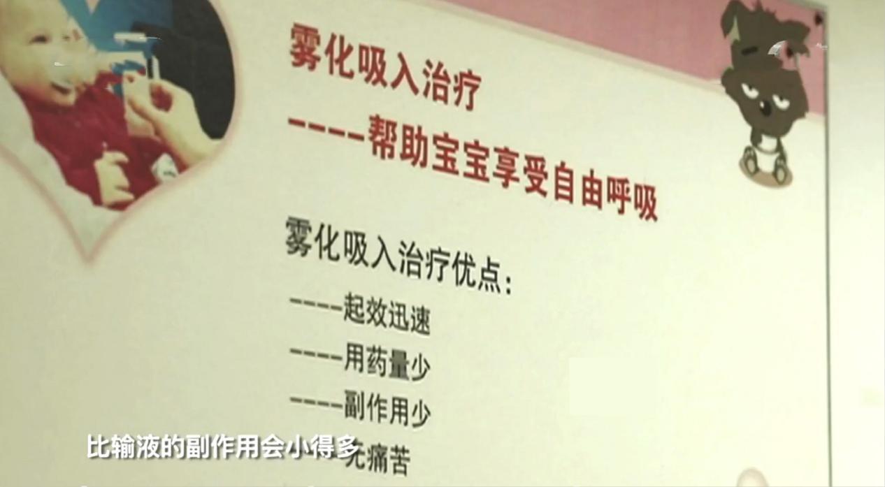 特殊时期宝宝咳嗽,宝宝咳喘时怎么缓解