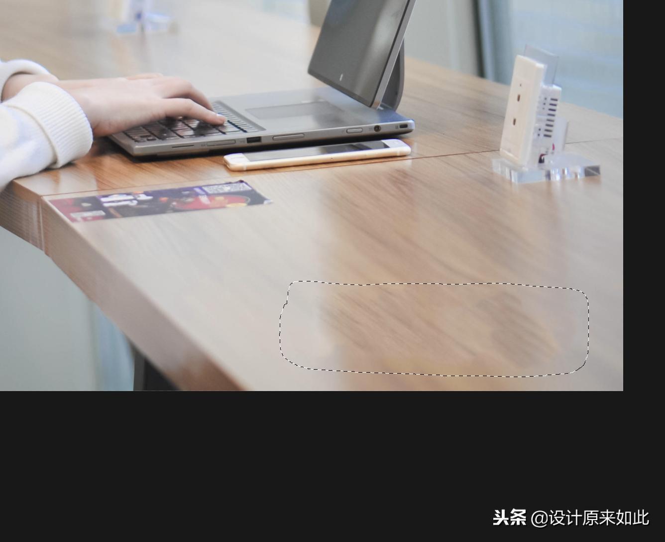 办公常用ps修图技巧,ps怎么把今日水印相机的水印去掉