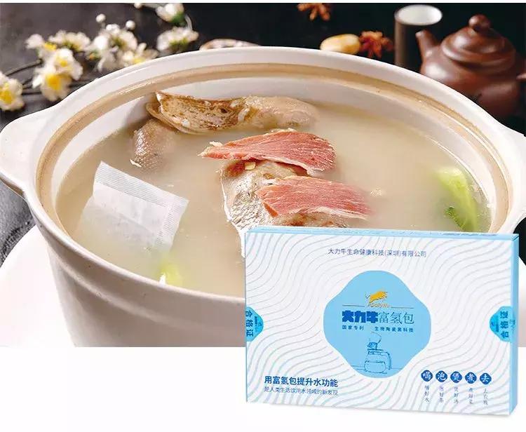 “瘦肉精”屡禁不止,有没有好办法去除瘦肉精