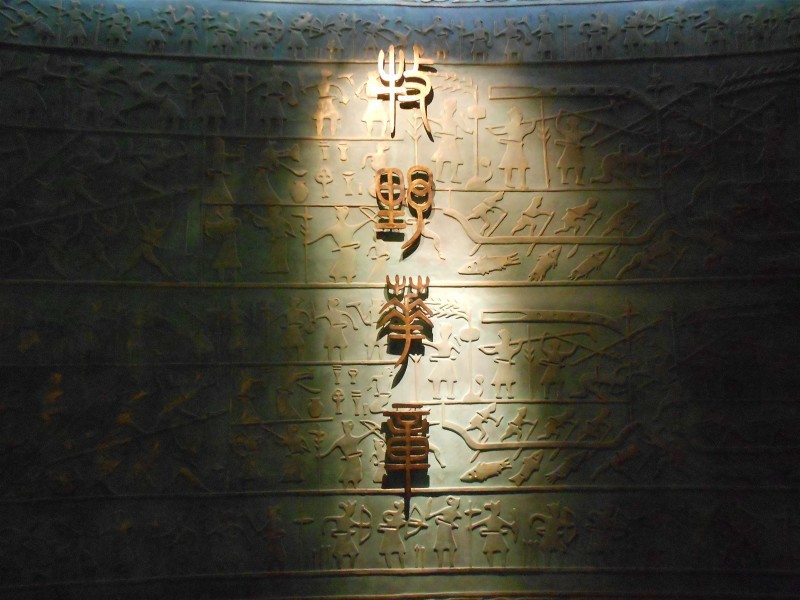 话说河师大最新消息,话说河师大