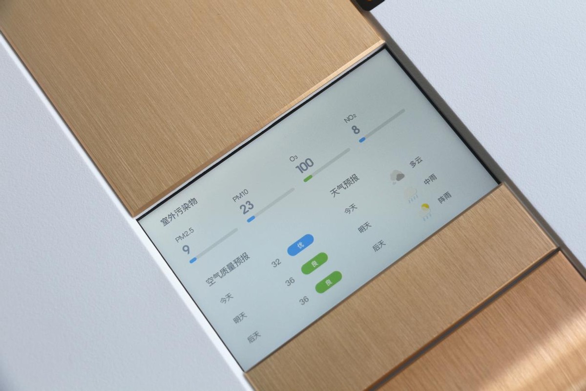 艾泊斯空气净化器最新款,艾泊斯空气净化器怎么选