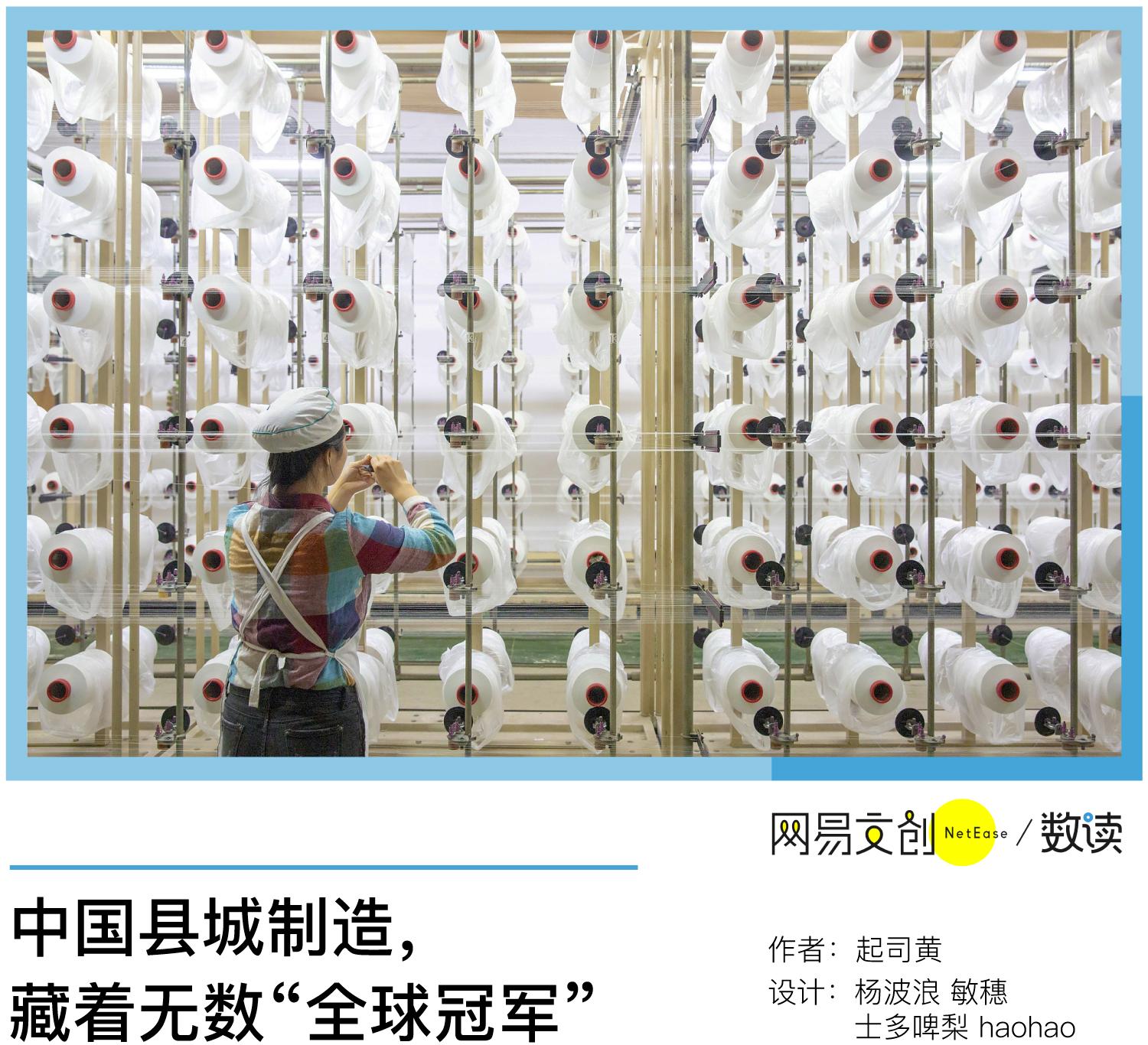 各省吊打省会的城市,哪些县城比某些省会城市发达