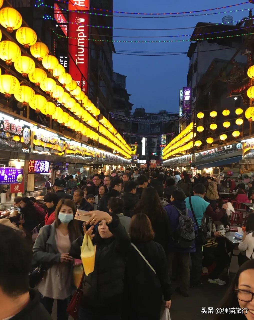 台湾基隆鸡笼,台湾省基隆