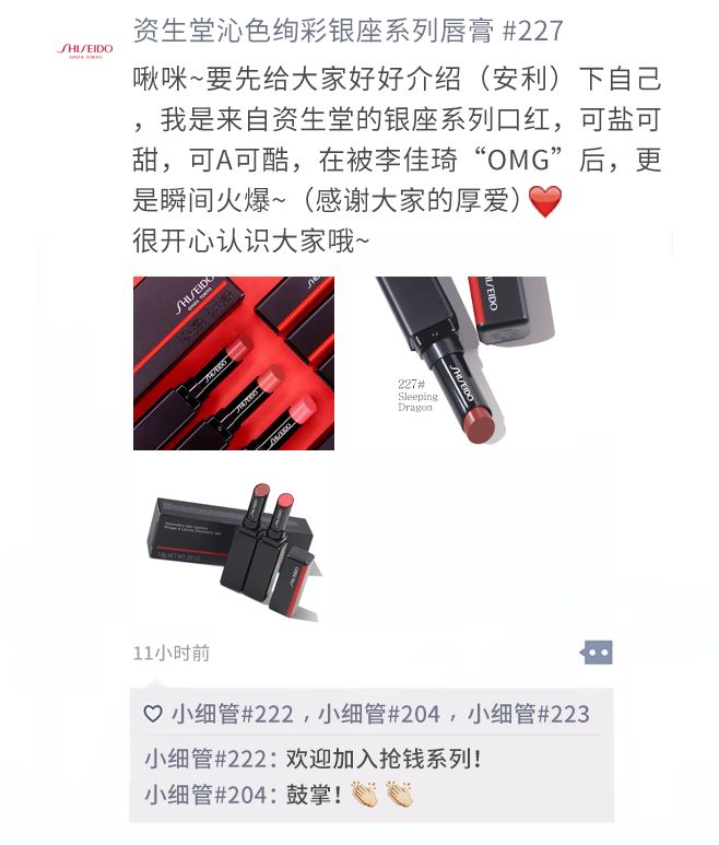 2019年流行的口红,女人秋冬必买的口红2019