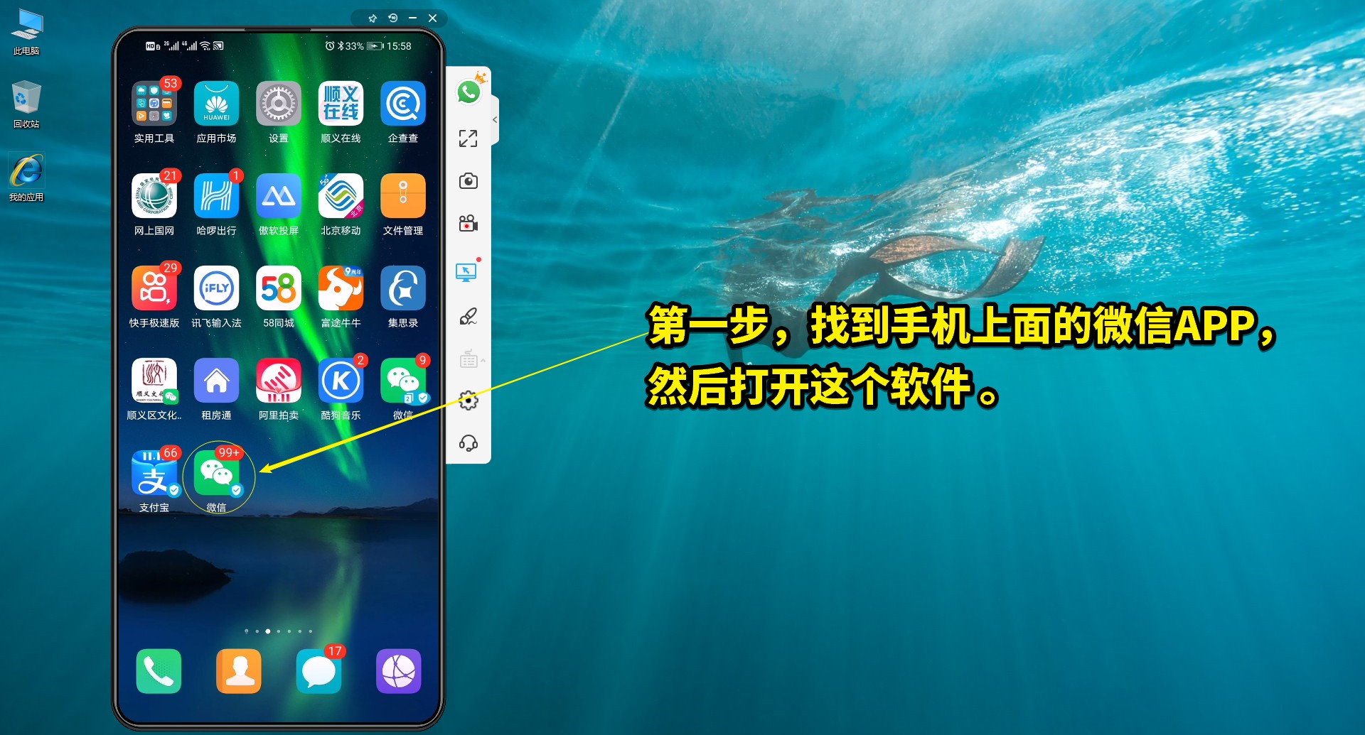 怎样关闭微信免密自动扣费服务,停车场微信自动扣费在哪里关闭