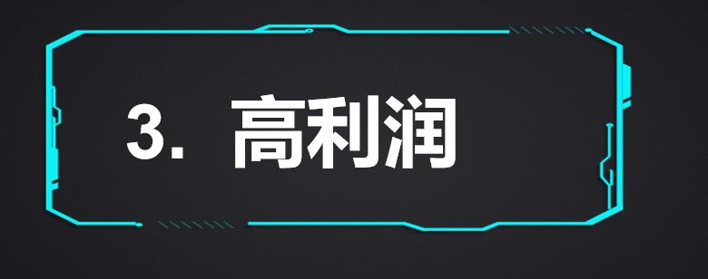 适合赚钱的十大项目,赚钱的八个黄金方法是什么