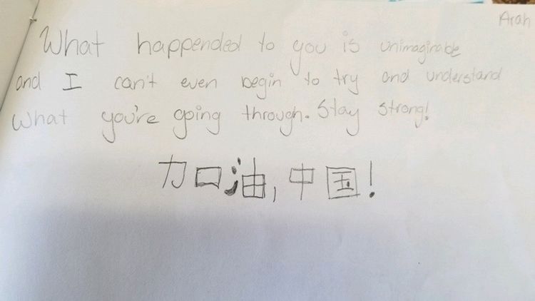 诗歌朗诵让祖国更加富强,诗歌让我们的生活更美好