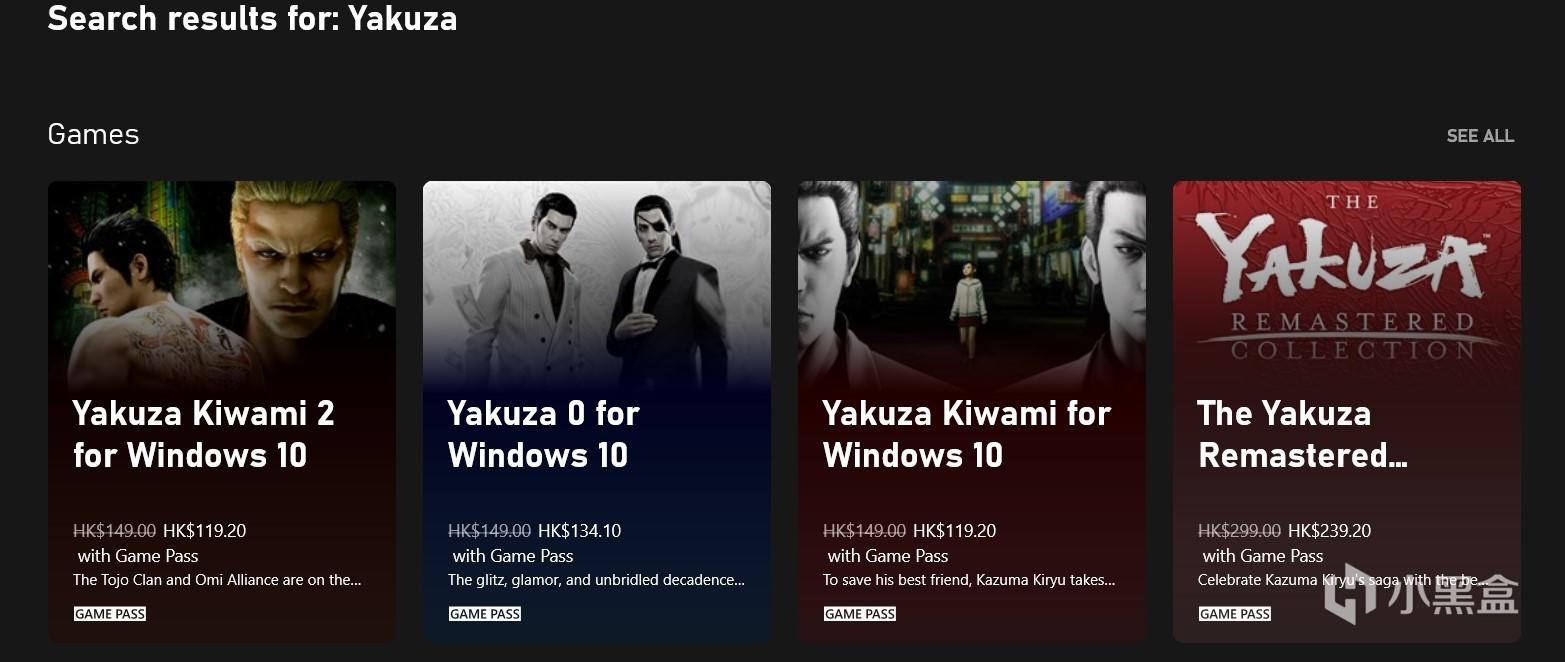 xgp终极版使用教程 (xgp国内教程)