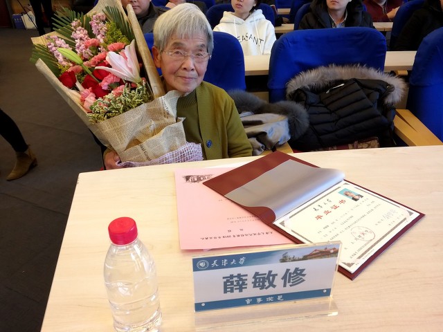 专升本计算机文化基础操作知识,四川轻化工大学专升本计算机题型