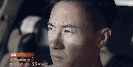 开车强光刺眼导致的车祸,夜晚行车路灯刺眼造成事故怎么办