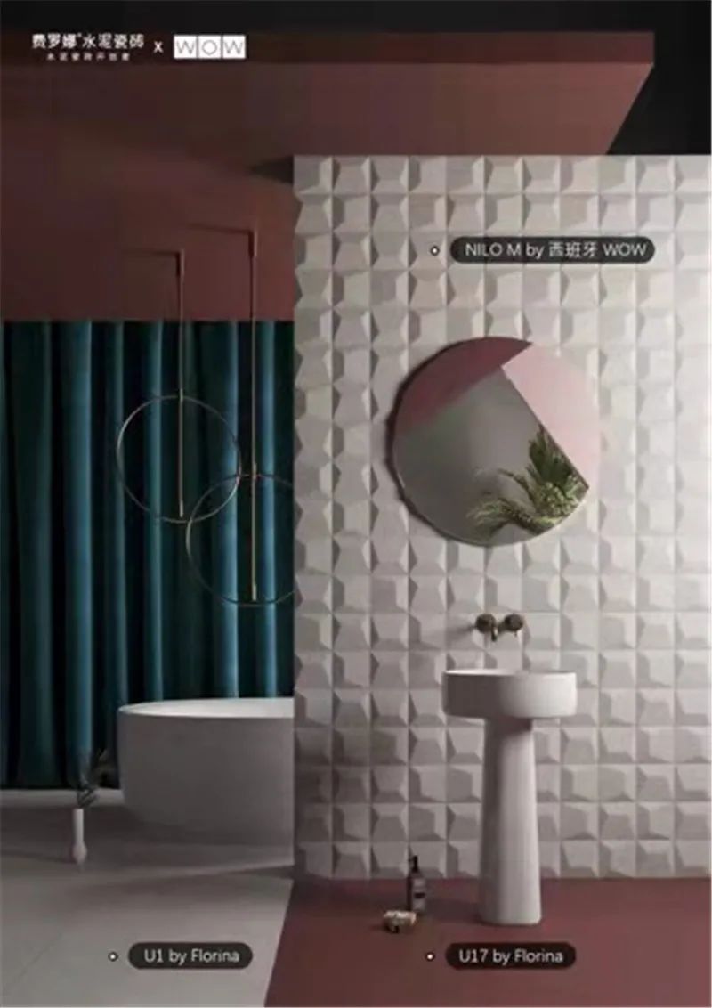 引进两大国际顶尖设计师品牌，费罗娜携Plus+新店态闪耀“回城”