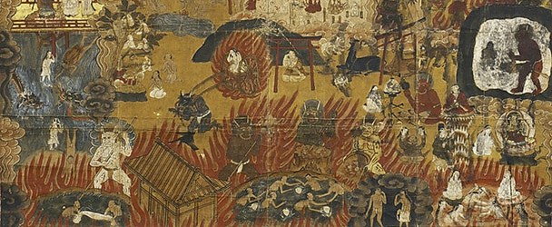 地狱究竟有几层电影概述,电影地狱究竟有几层图片