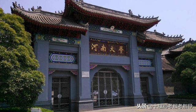 湖北十堰最好五所大学,十堰最好15所大学