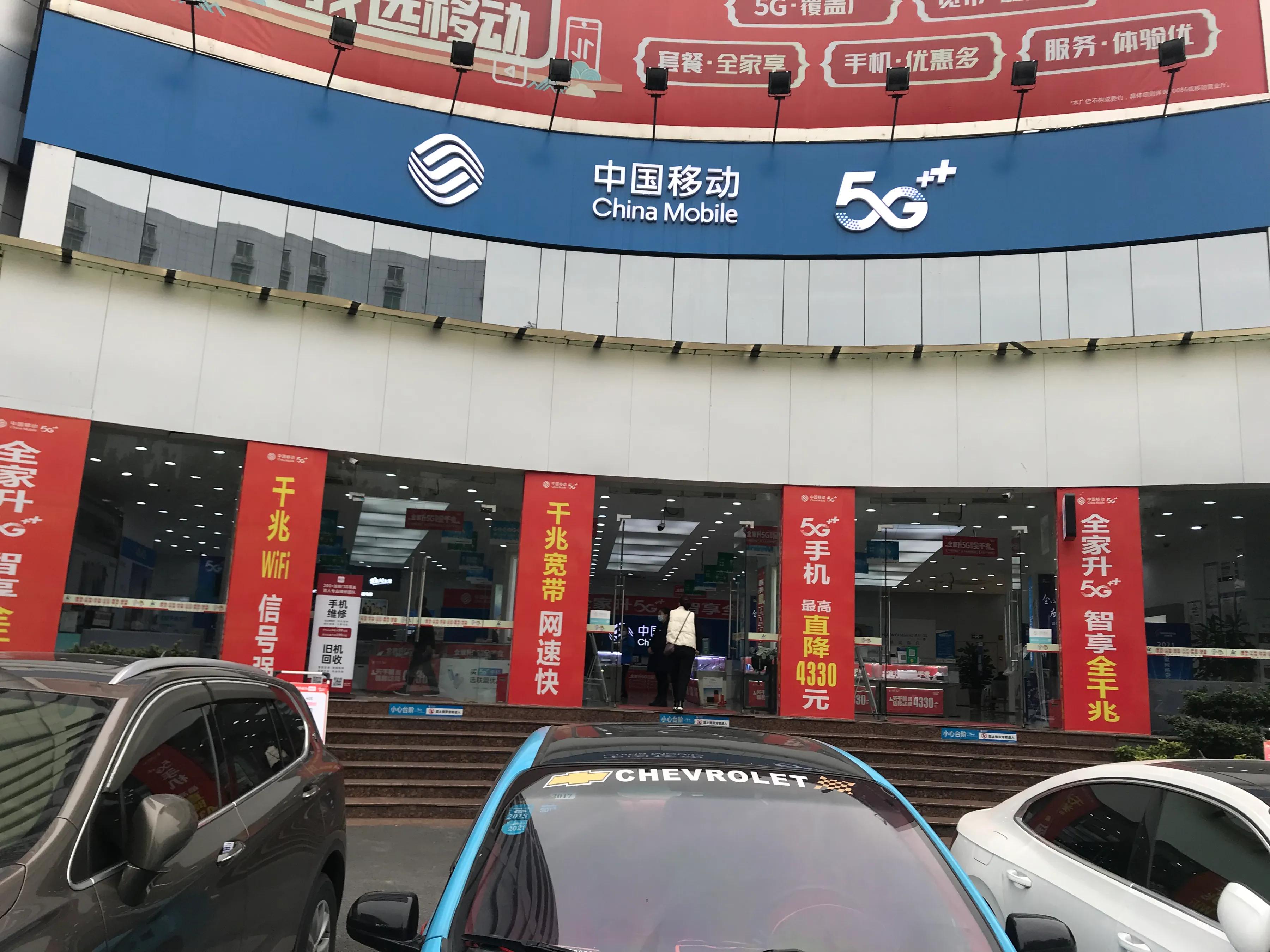 换手机卡的性质与补卡是一回事吗,异地线上补换手机卡流程