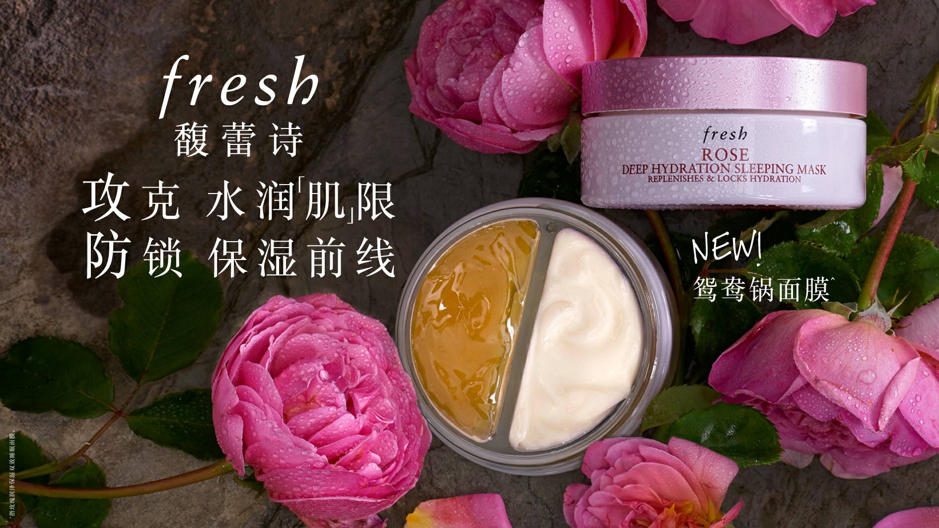 fresh馥蕾诗官方旗舰店面膜,fresh馥蕾诗红茶面膜黑瓶