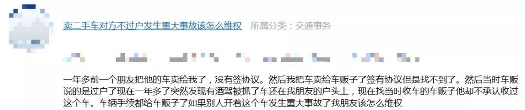 老人在世想把房子给外孙怎样有效,老人在世想把房子给孩子怎么办