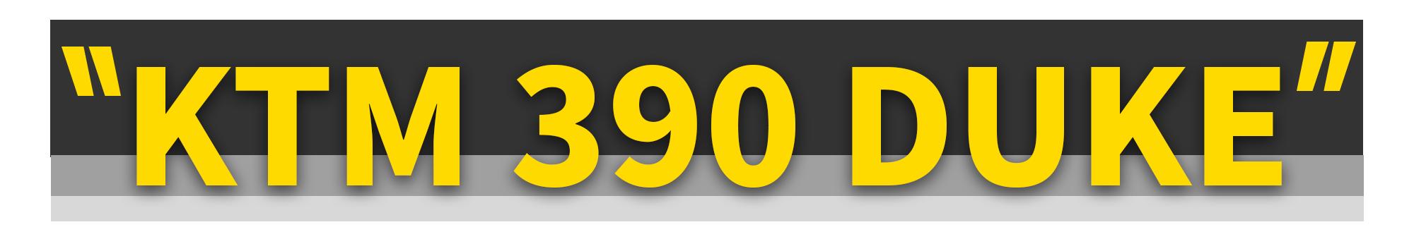 最强车神的克星,车神真实技术视频