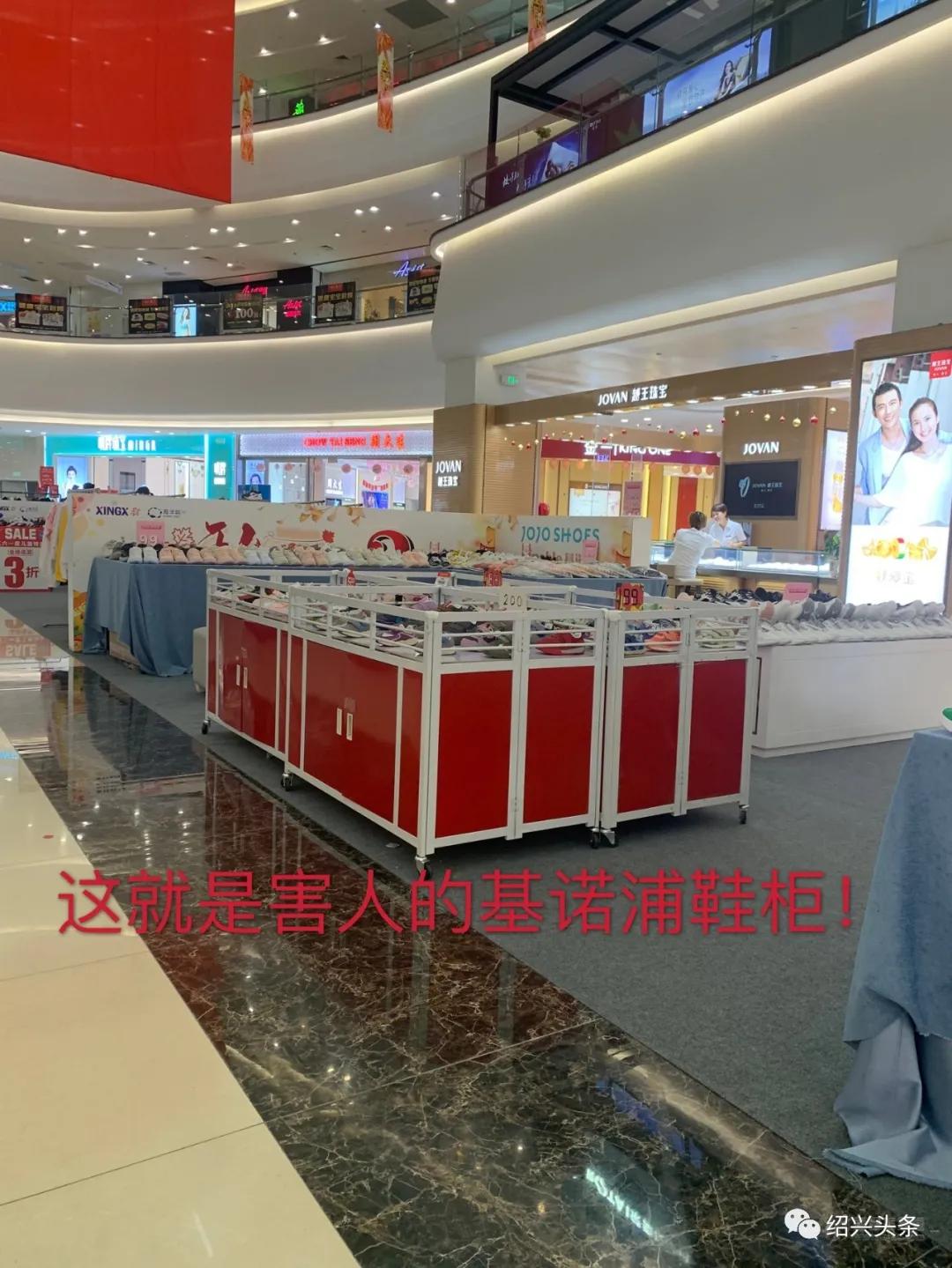 绍兴13个月宝宝在商场割断手指筋，现场血肉模糊，急送省儿保