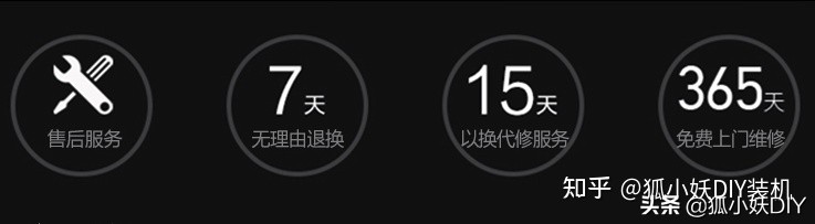 武极的主机和七彩虹怎么选,攀升宁美京天名龙