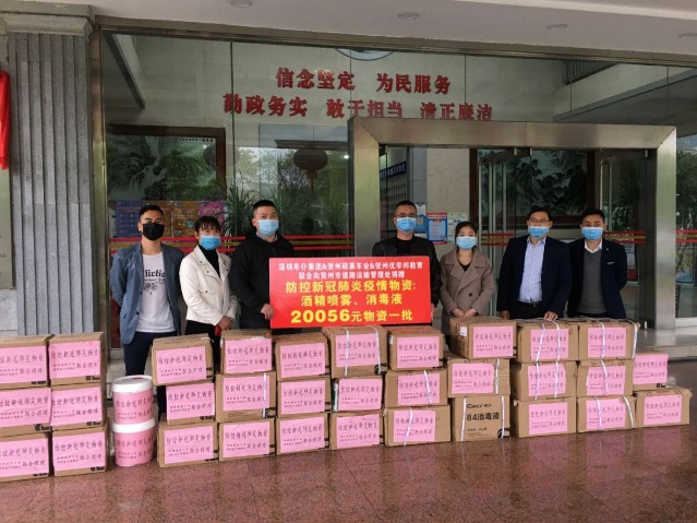 春暖爱不止!车仆各地经销商助力当地抗疫复学进行时