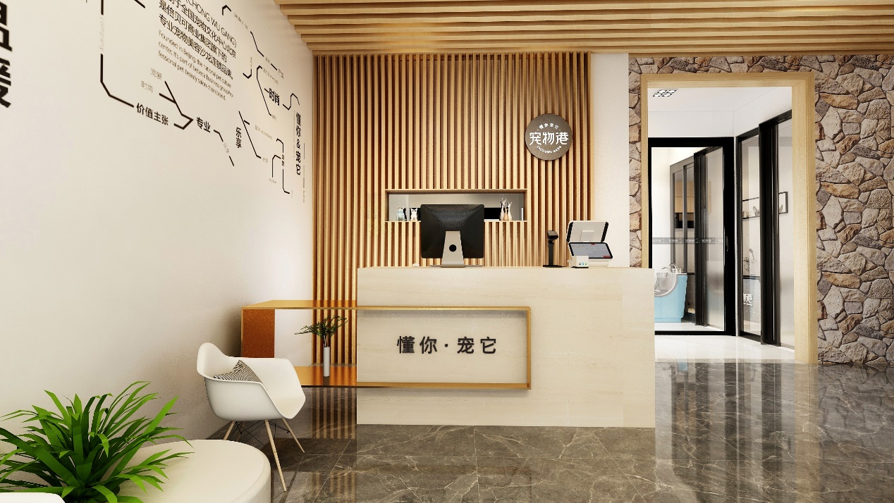 怎么开宠物店订狗粮,怎么开宠物店铺