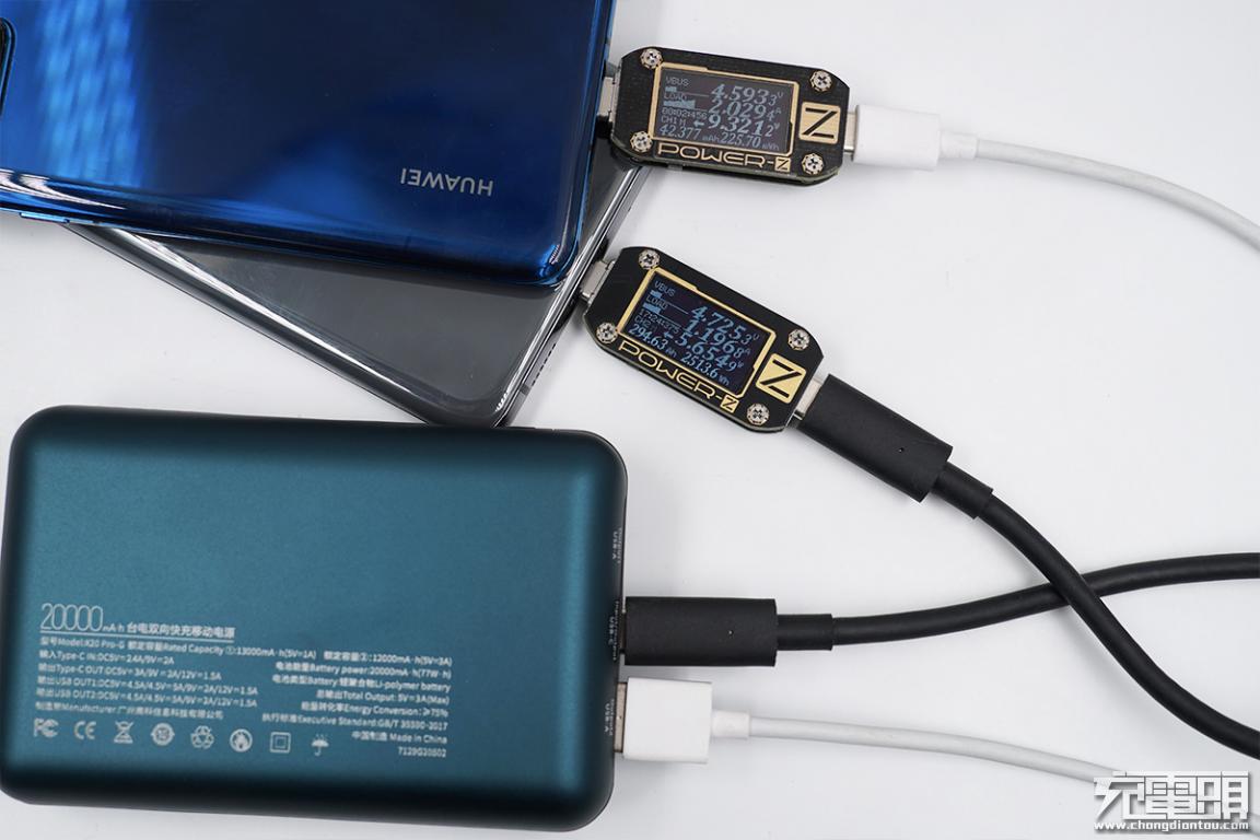 台电充电宝20000毫安快充,台电20000毫安22.5瓦充电宝评测