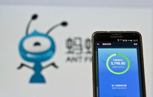 花呗不能大额付款是不是被限制了,花呗不能分期转账了吗