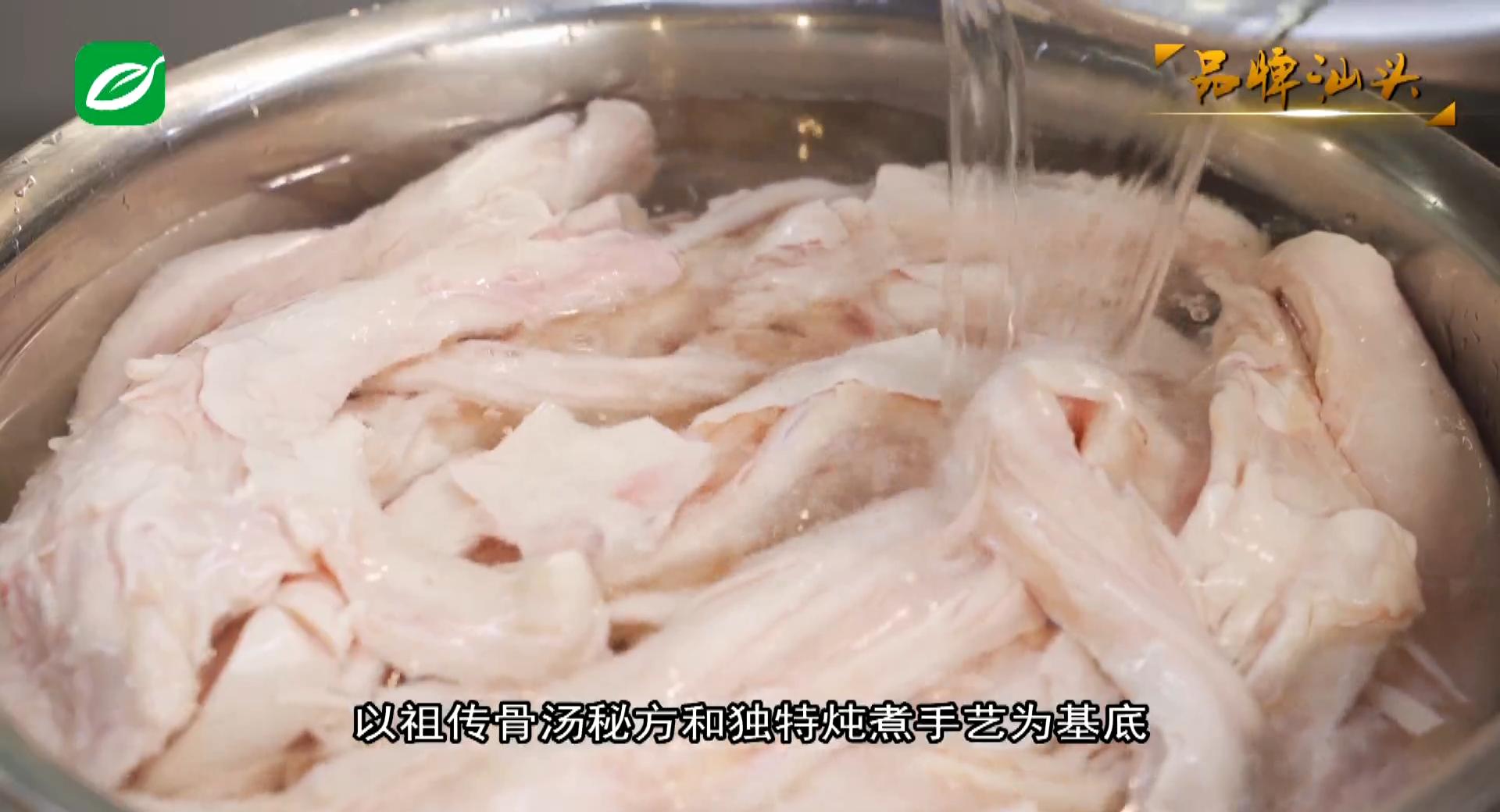 寰蜂繚鐏攨娼睍,姹曞ご寰蜂繚椁愬巺