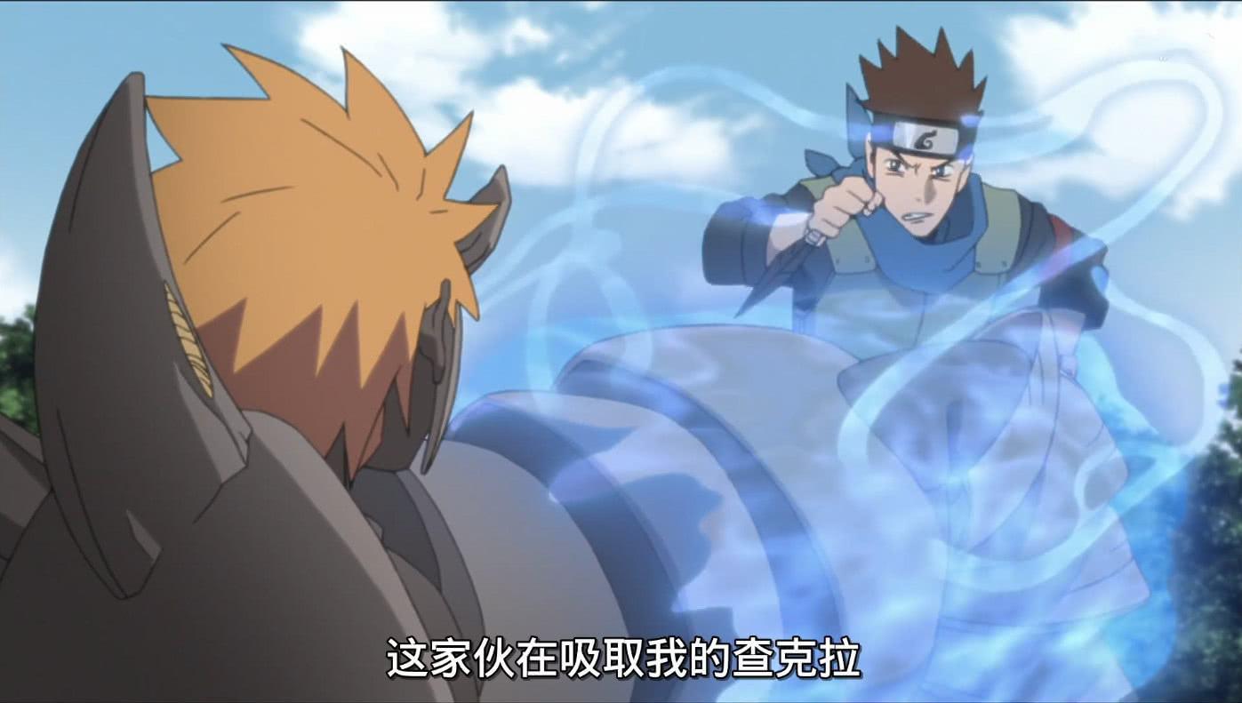 小时能秒杀佩恩的木叶丸，如今却泯与众人，他到底经历了什么？