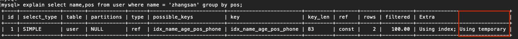 Mysql索引失效的原因,MySQL索引失效16种情况