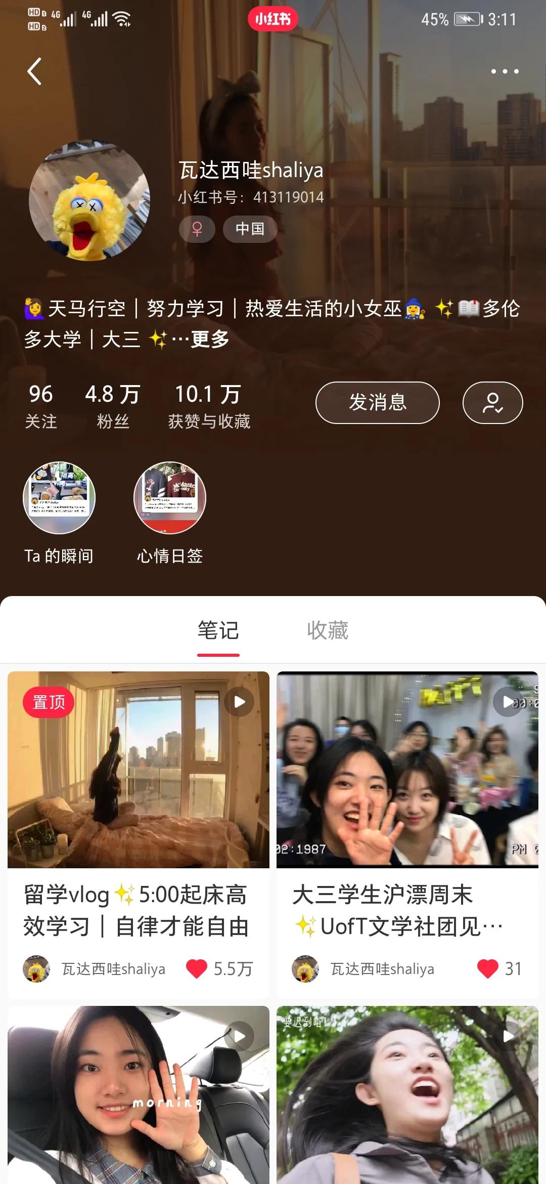 副业挣钱都有哪些门道,30岁左右合适的副业收入